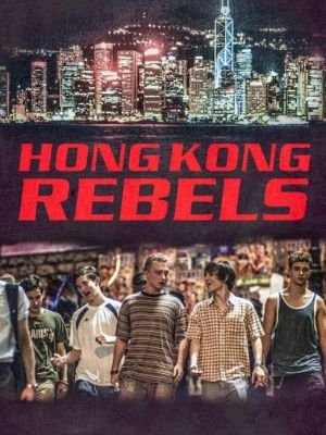 Hong Kong Rebels