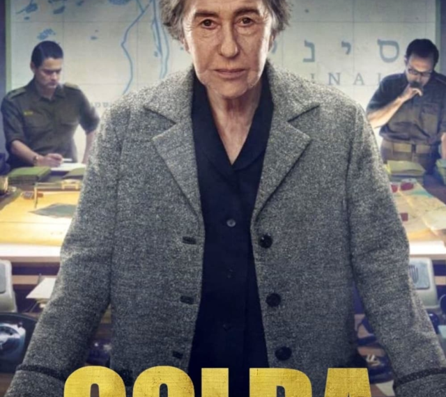 Golda 2023 movie